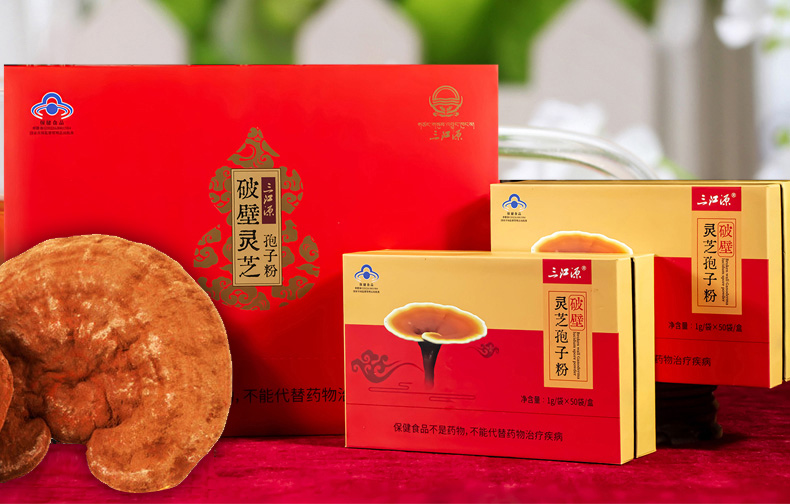 破壁靈芝孢子粉